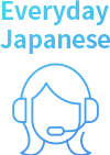 安心の日本語サポート